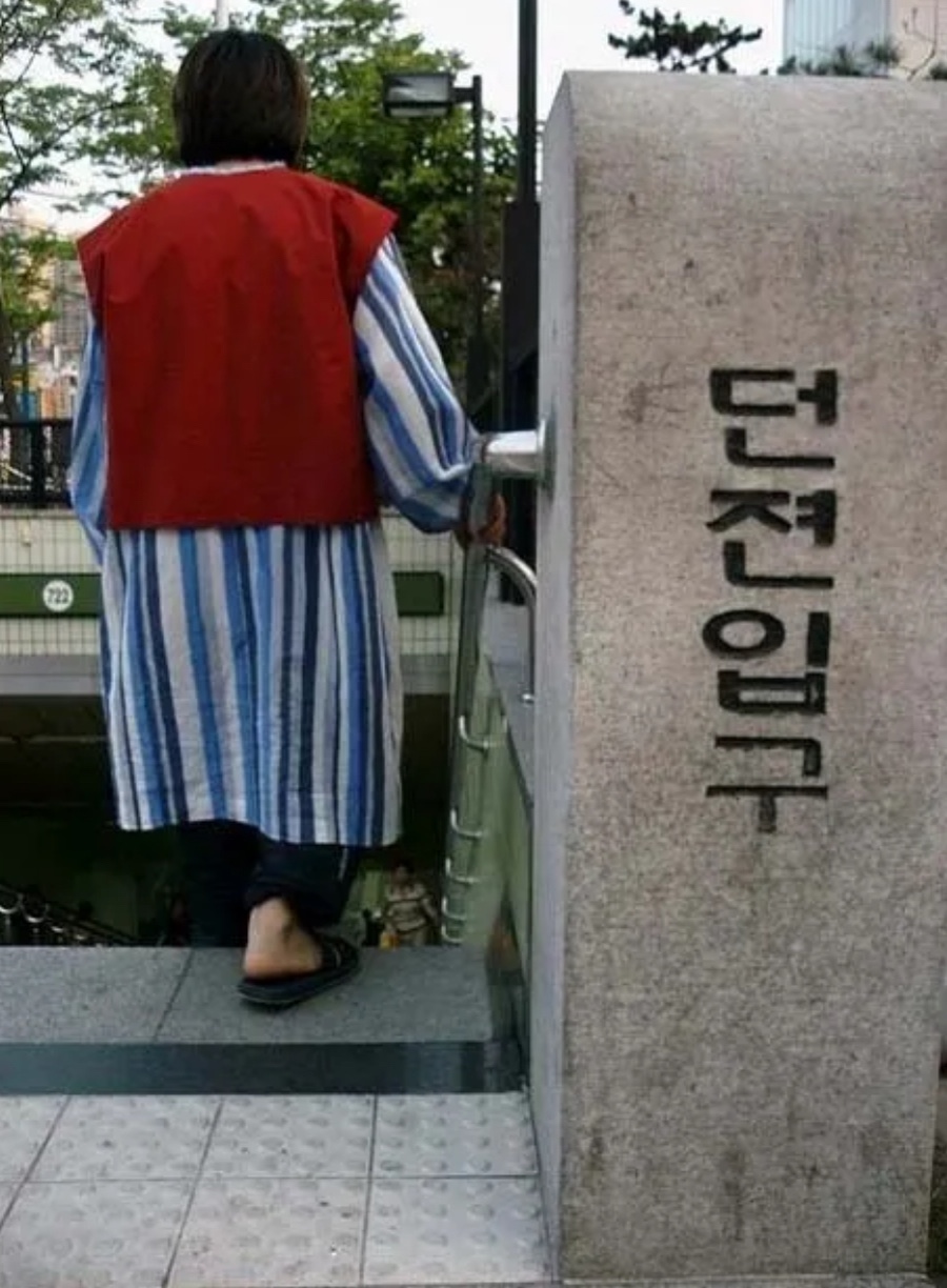 종합매장 이미지