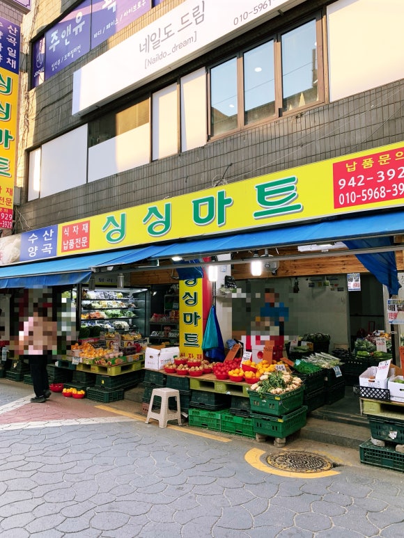 세븐일레븐 상봉점 이미지