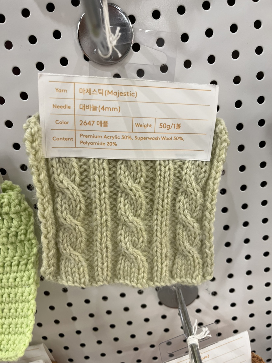 푸라닭녹번점 이미지