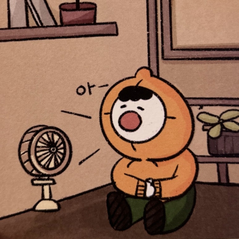 햇살과농부 이미지