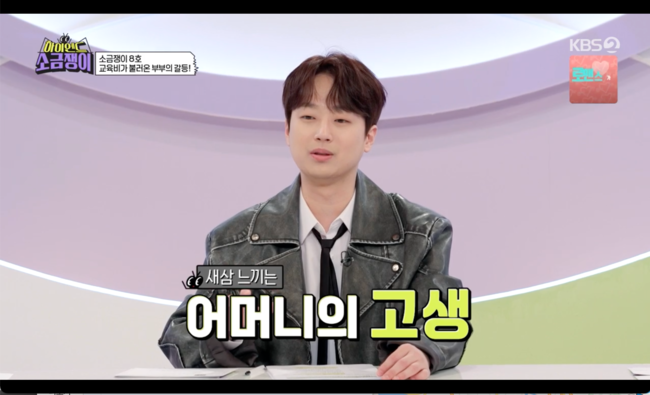 영재학원 이미지