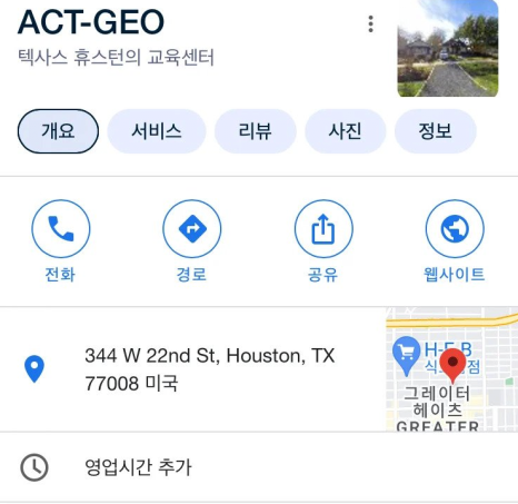 액트컴퍼니 이미지