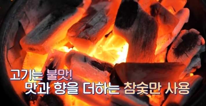 고기 백화점 이미지