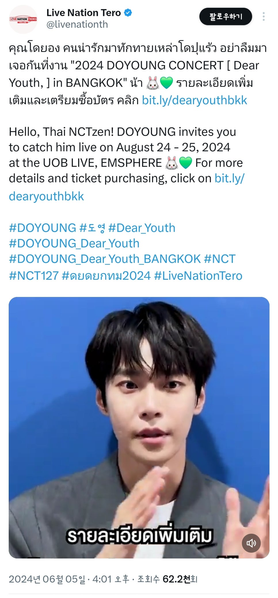 쟈니마을 이미지