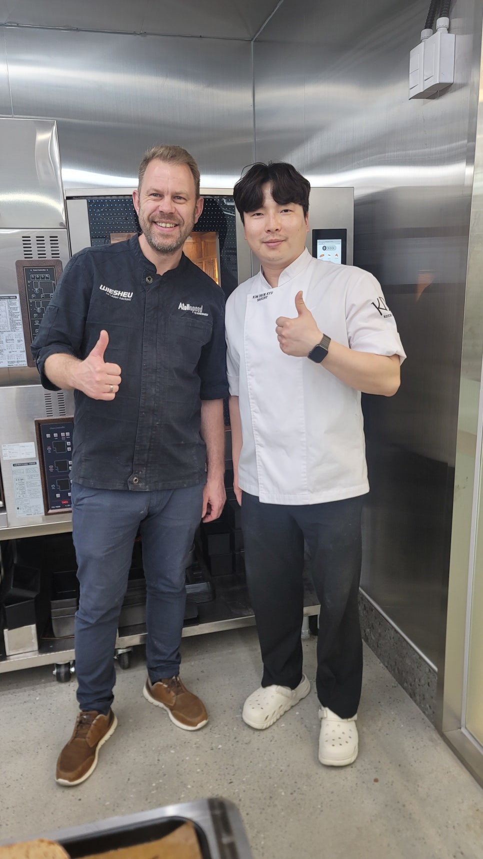 베이커마스터 이미지