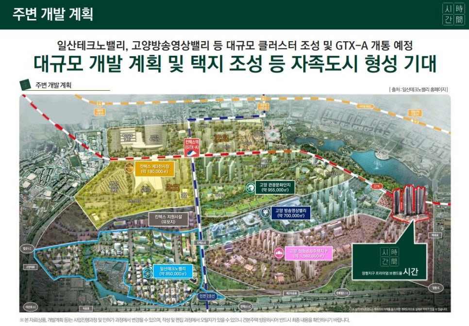 반도서점 이미지