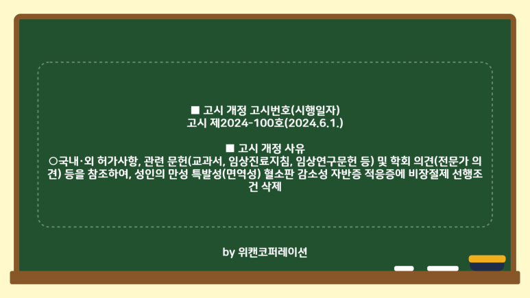 (주)미플 이미지