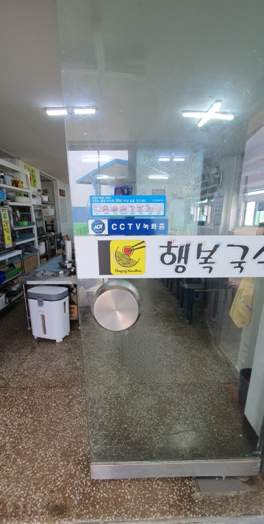 춘향골농협주유소 이미지