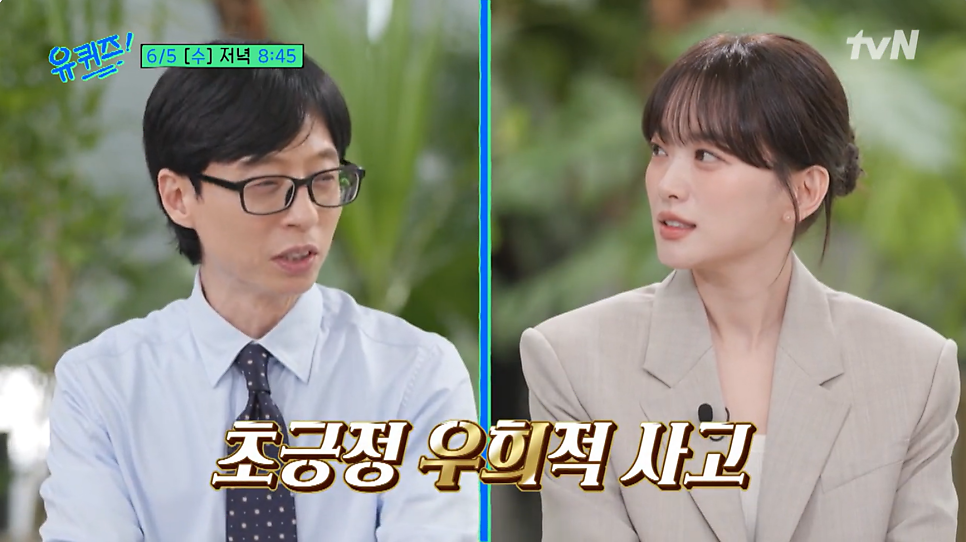 엄마블럭 이미지