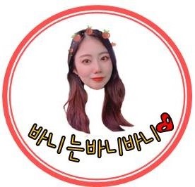 선옥바지락칼국수 이미지
