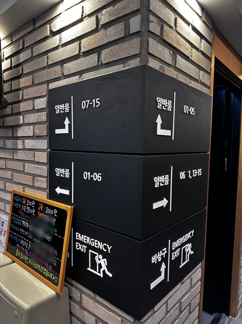 뱅크코인노래연습장 이미지