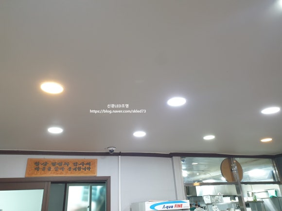 백령옥 이미지