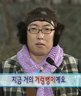 하루국수 이미지