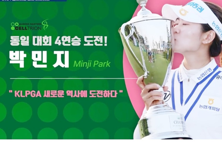 (주)셀트리온스킨큐어 이미지