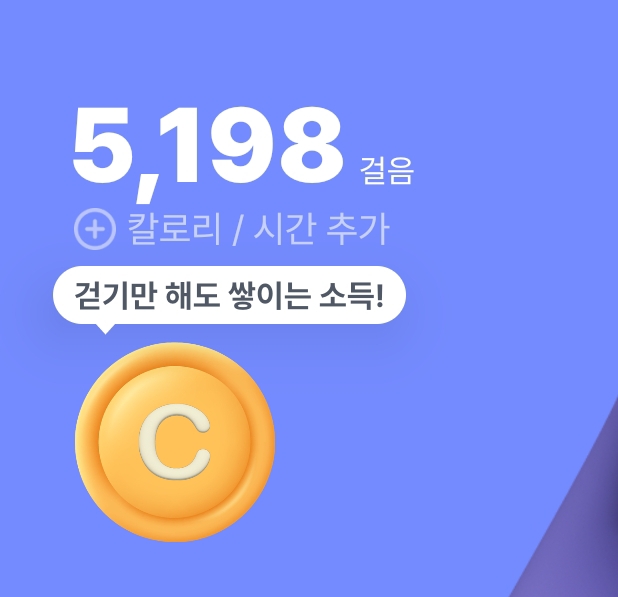 쌍둥이야채가게 이미지