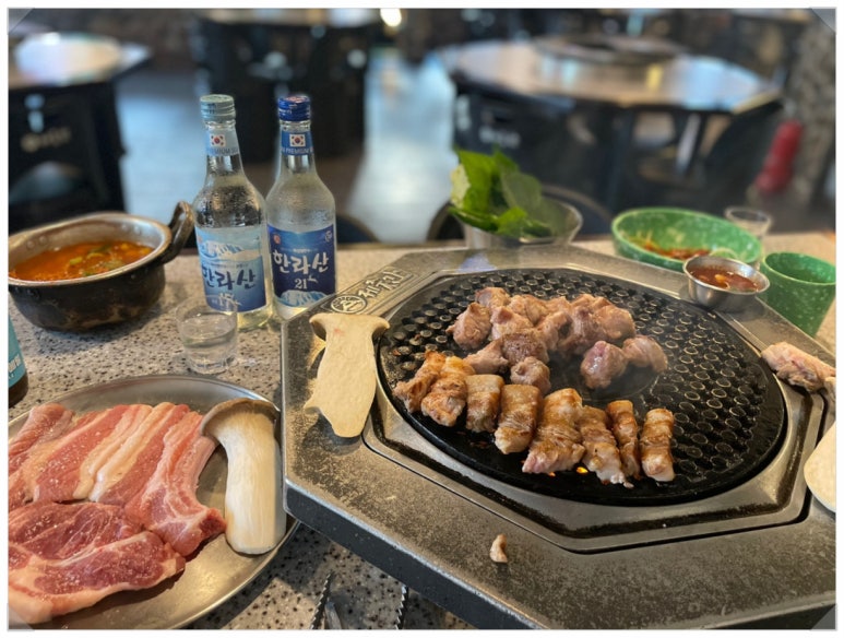고기향 이미지