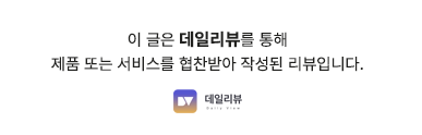 바베큐랜드 이미지