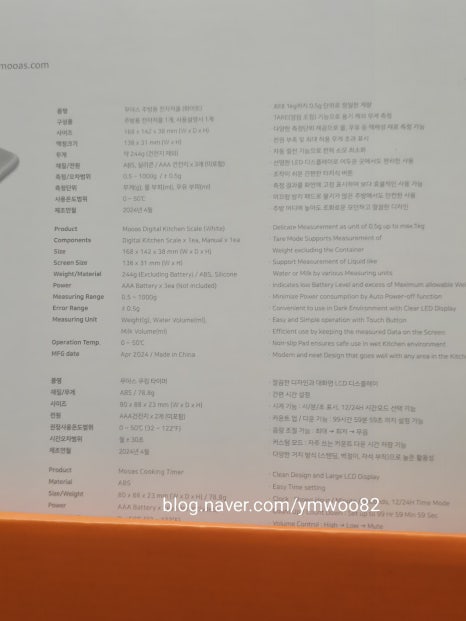 (주)그랑 이미지