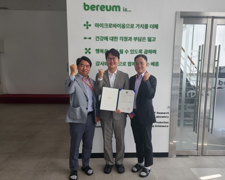 혁신주식회사 이미지