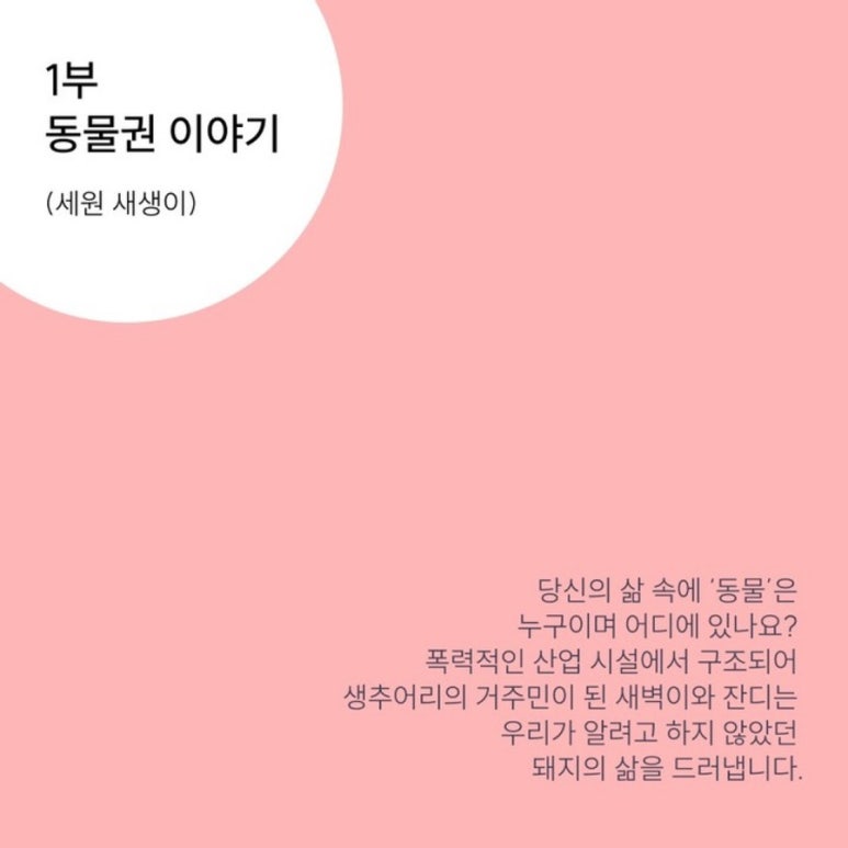 우주소년 이미지