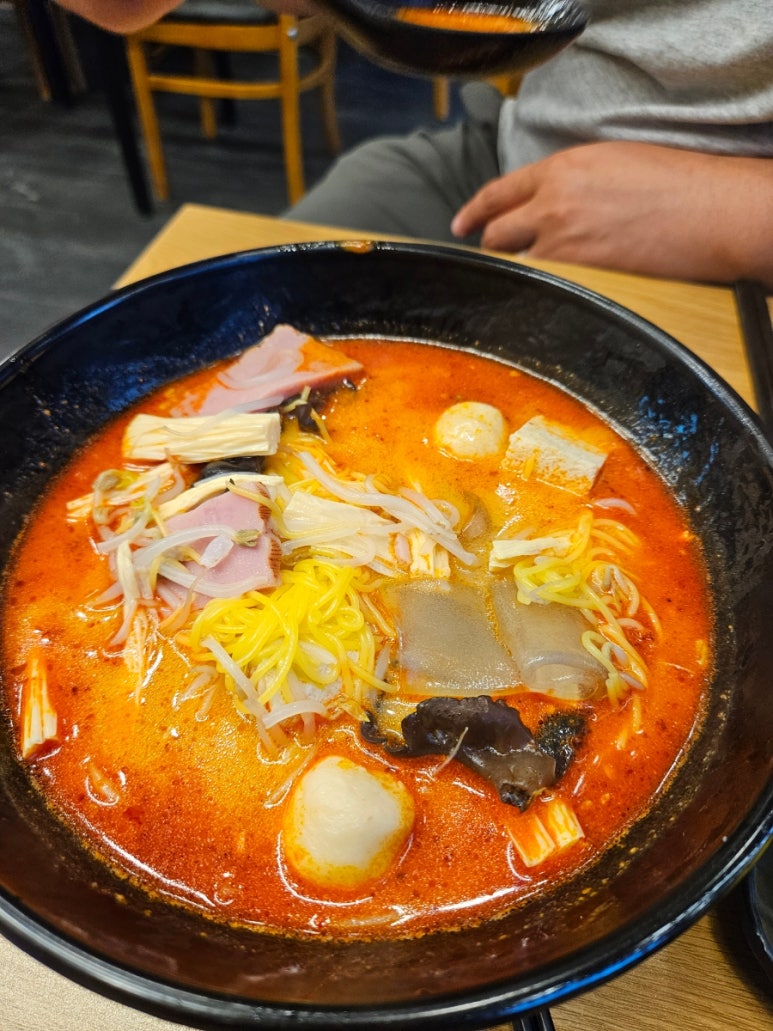 라홍방마라탕 민락코스트코점 이미지