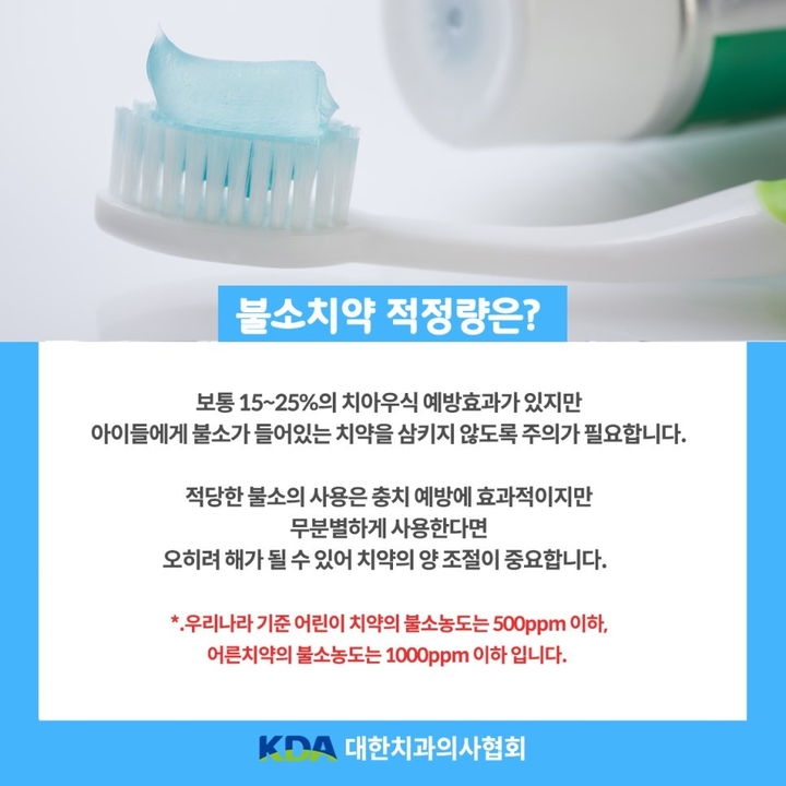 타이거치과 이미지