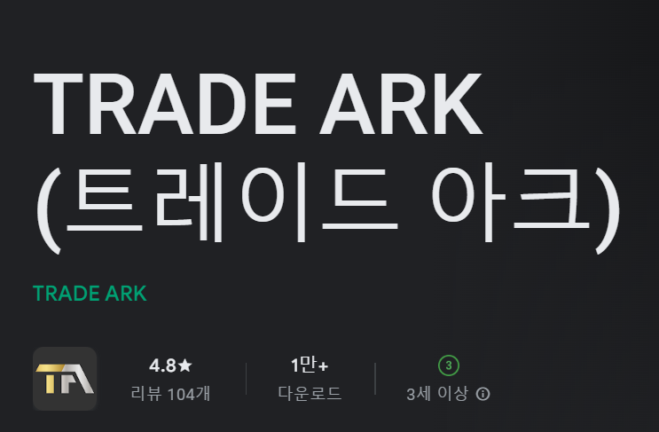 대성트레이드 이미지
