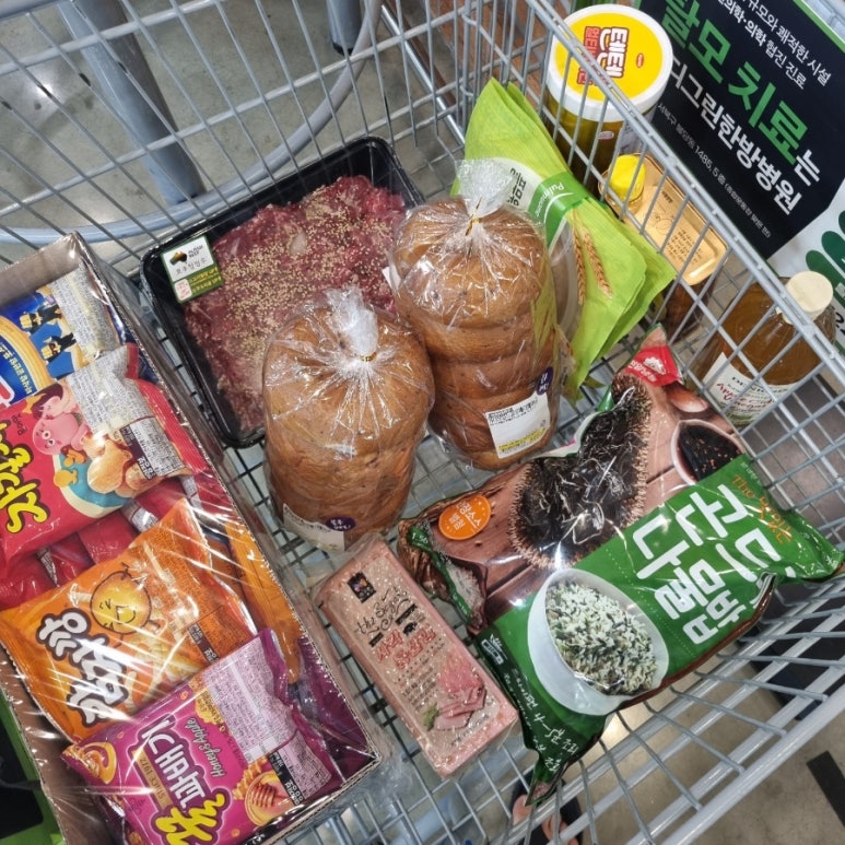 트레이더스 홀세일 클럽 천안아산점 이미지