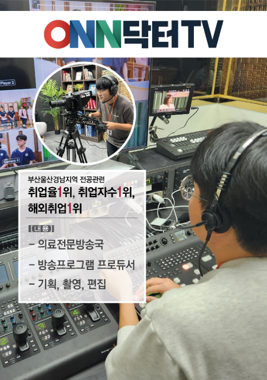 홍미광고 이미지