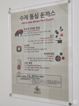예인섬유 이미지