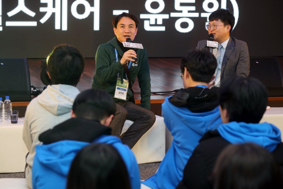 미래인력 이미지