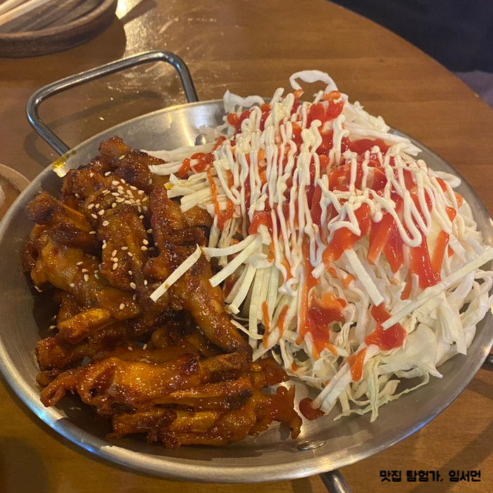 오빠통닭수완 이미지