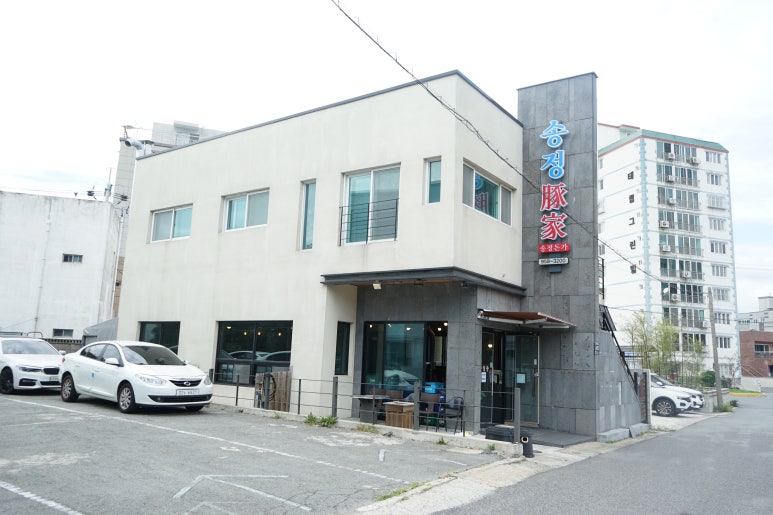 송정돈가 이미지
