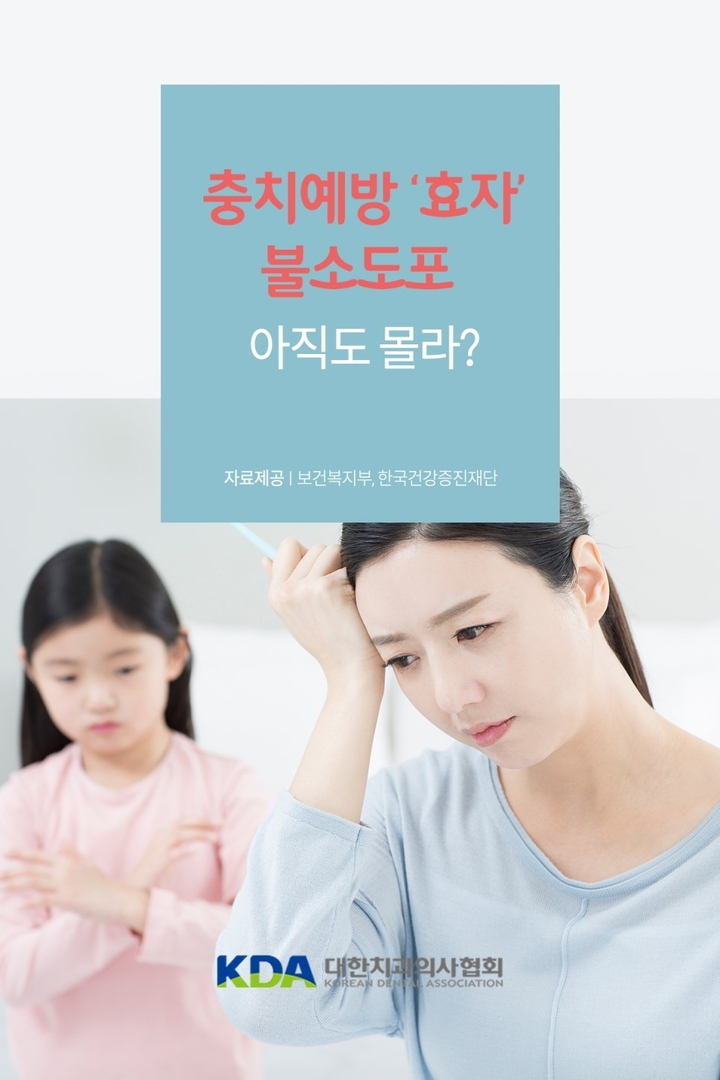 타이거치과 이미지