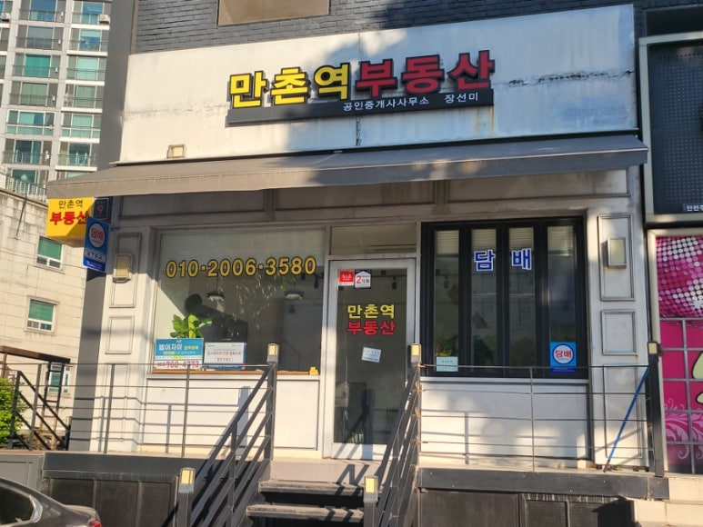 백두광고사 이미지