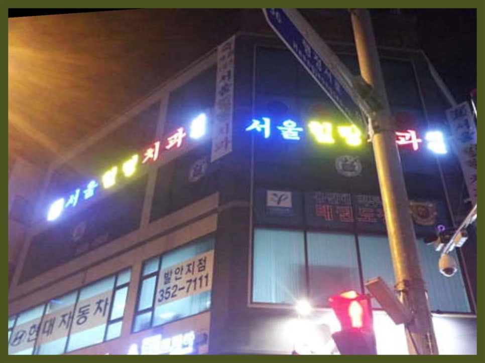 통광고기획 이미지
