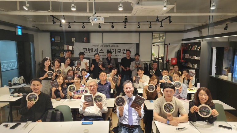 장미미용실 이미지