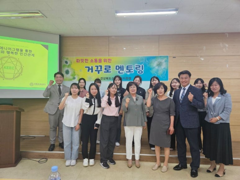 자연드림상주복룡점 이미지