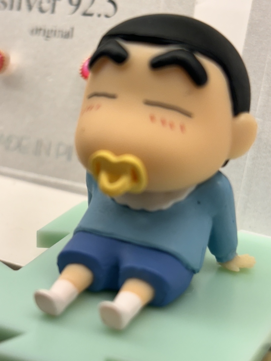 고수포차 별관 이미지