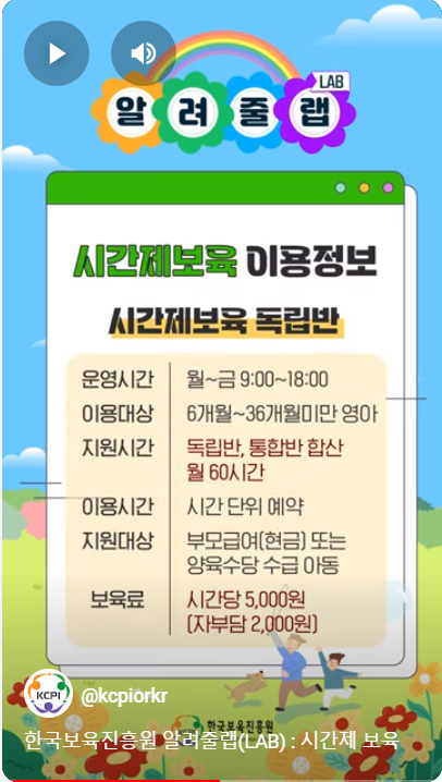 줄랩 이미지
