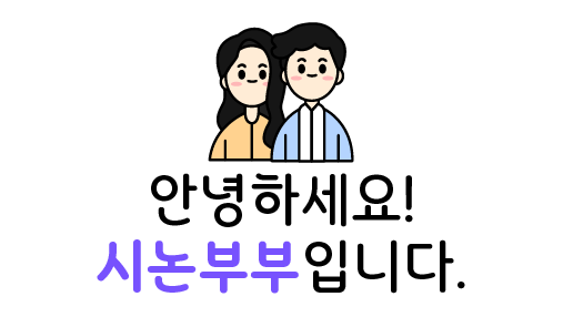 카츠백 인천원당점 이미지