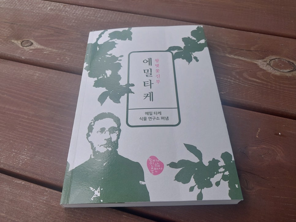 석동북카페 이미지