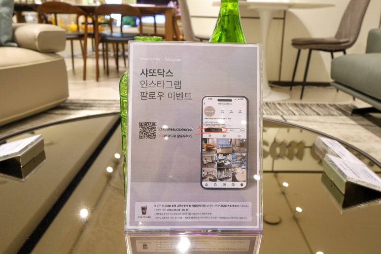 이태리닥스 이미지