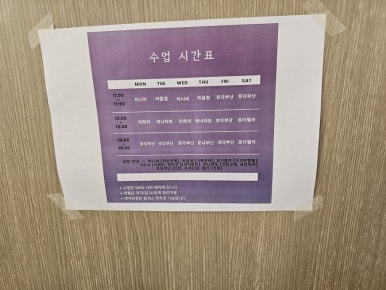 호다부난 이미지