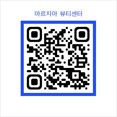 미르뷰티 이미지