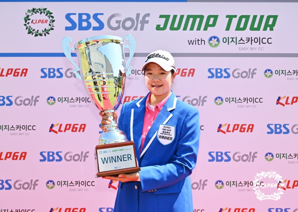 드림스카이투어 이미지