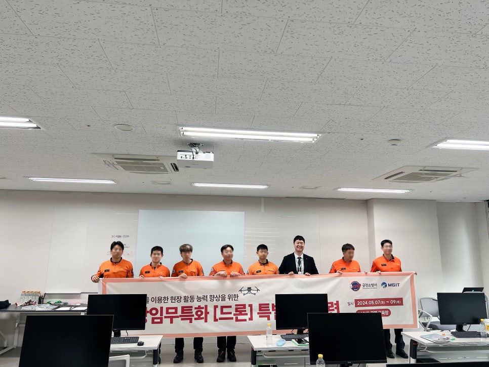 주식회사 차소방 이미지