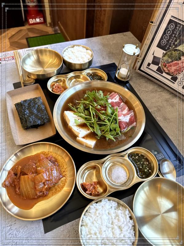 영통시골집 사진 7