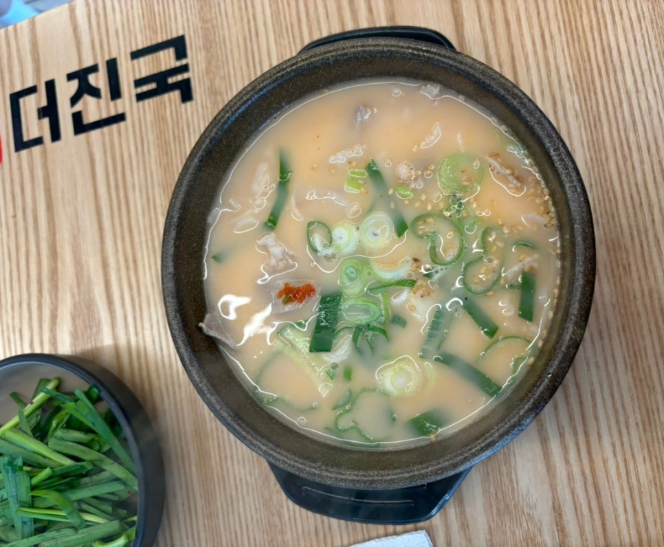 더진국 수육국밥 남한산성역점 이미지
