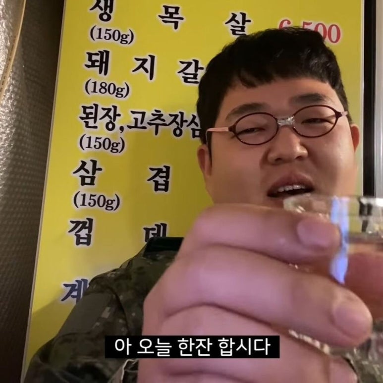 이부자리 이미지